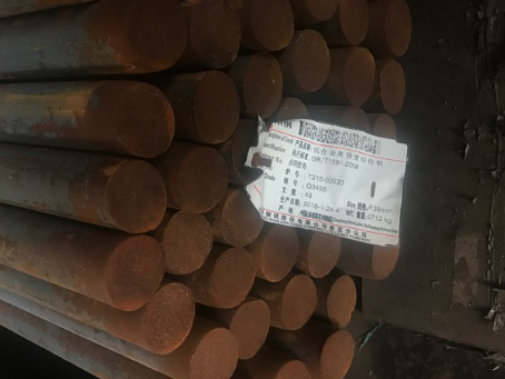 呈贡18Cr2Ni4WA合金结构钢