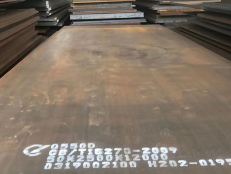 呈贡Q550高强钢板
