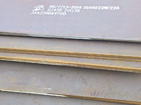 呈贡容器板-Q245R