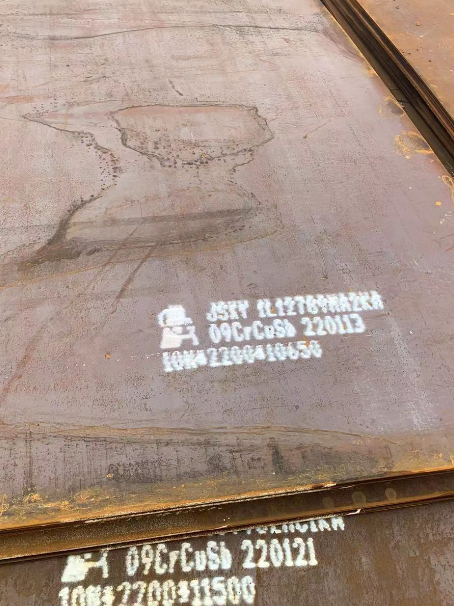 呈贡ND耐酸钢板